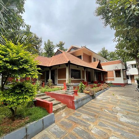 'Vrindavan' In Heritage City Mysuru Екстериор снимка
