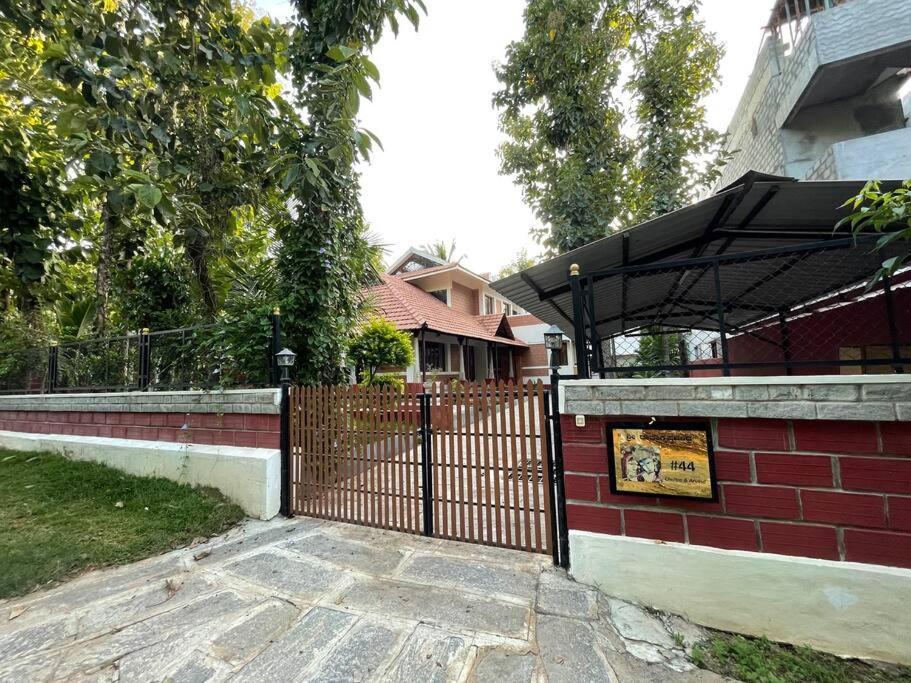 'Vrindavan' In Heritage City Mysuru Екстериор снимка